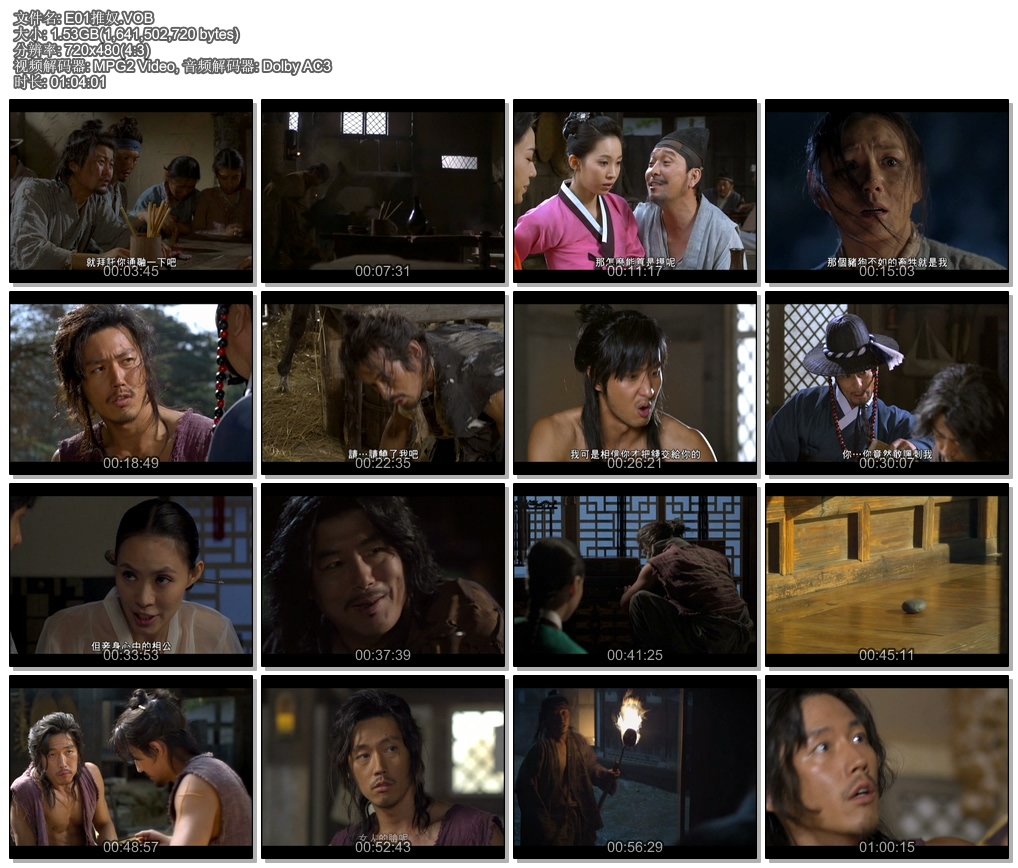 E01��ū.VOB.jpg