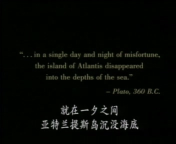 失落的帝国A.DAT_20150706_162948.021.jpg
