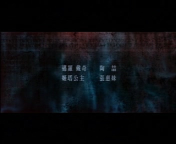 失落的帝国B.DAT_20150706_165501.262.jpg