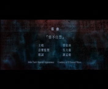失落的帝国B.DAT_20150706_165605.612.jpg