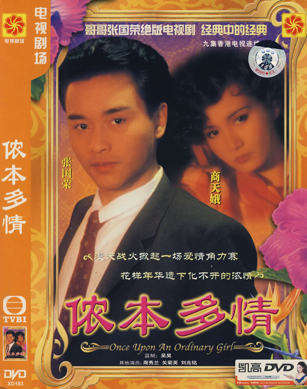 20140104132618-1532968078 (1).jpg