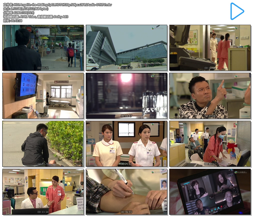 HDJ.Angel.In-the-Making.Ep01.HDTV.720p.50fps.x264.2Audio-DTKTV.mkv.jpg
