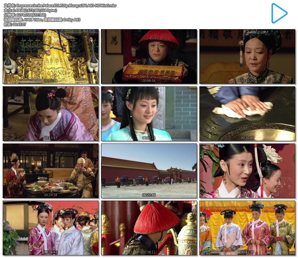 Empresses.In.the.Palace.E01.720p.Bluray.x264.AC3-HDWinG.mkv.jpg