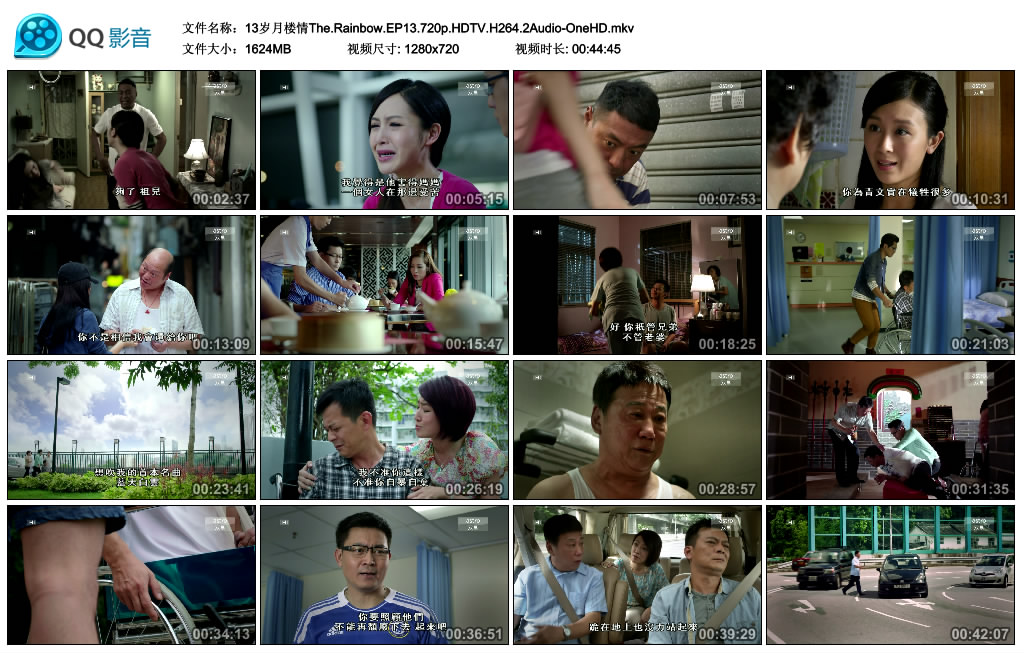 13����¥��The.Rainbow.EP13.720p.HDTV.H264.2Audio-OneHD.mkv_thumbs_2016.01.13.16_26_03.jpg