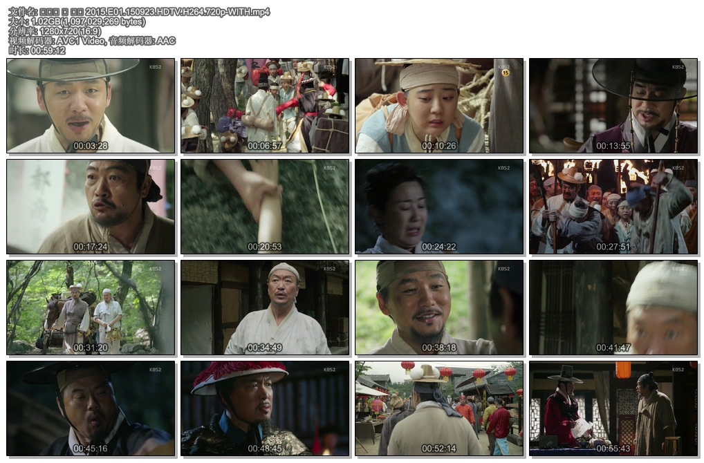 2015.E01.150923.HDTV.H264.720p-WITH.jpg