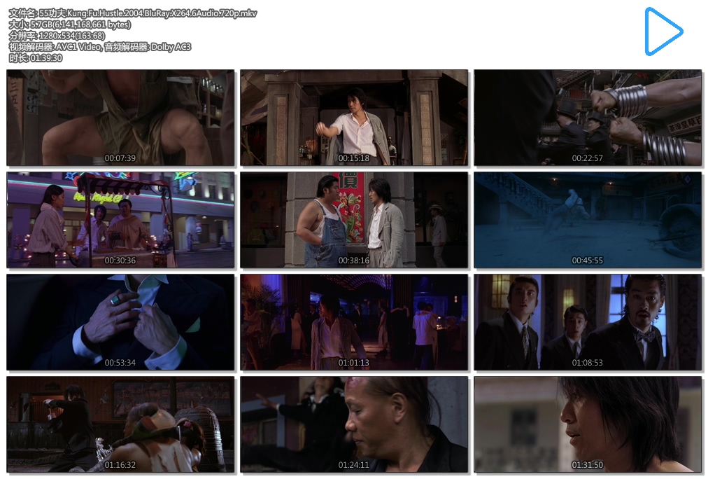 55����.Kung.Fu.Hustle.2004.BluRay.X264.6Audio.720p.mkv.jpg