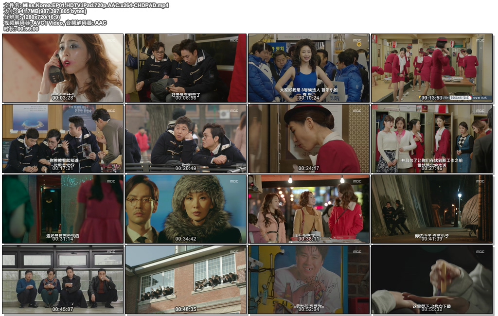 Miss.Korea.EP01.HDTV.iPad.720p.AAC.x264-CHDPAD.jpg