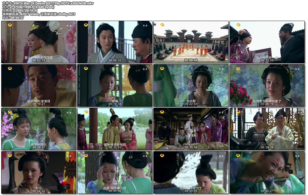 HNTV.War.Of.Desire.E01.720p.HDTV.x264-NGB.jpg