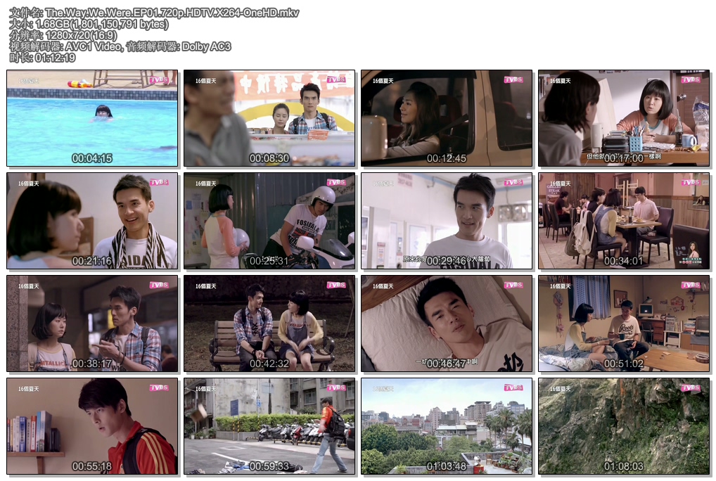 The.Way.We.Were.EP01.720p.HDTV.X264-OneHD.mkv.jpg