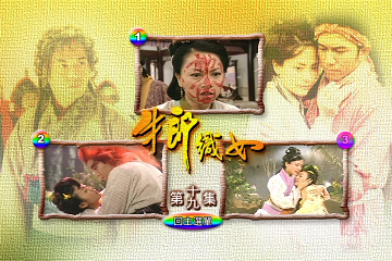 2021-01-08 00-21-32.bmp