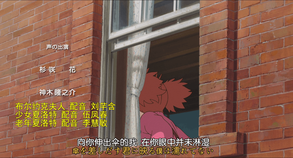 �ձ�-������ħŮ֮ ������Ա02.png