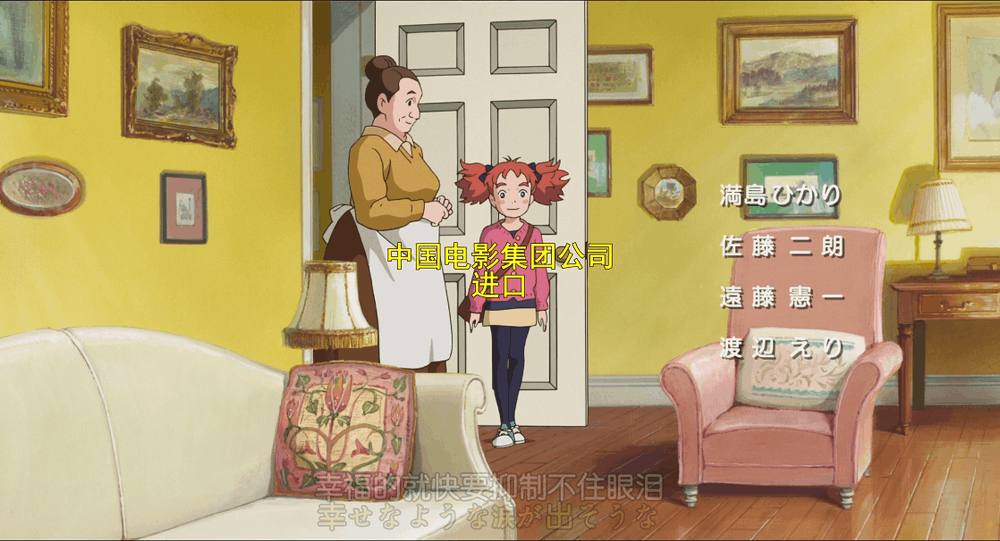 �ձ�-������ħŮ֮ ������Ա05.png