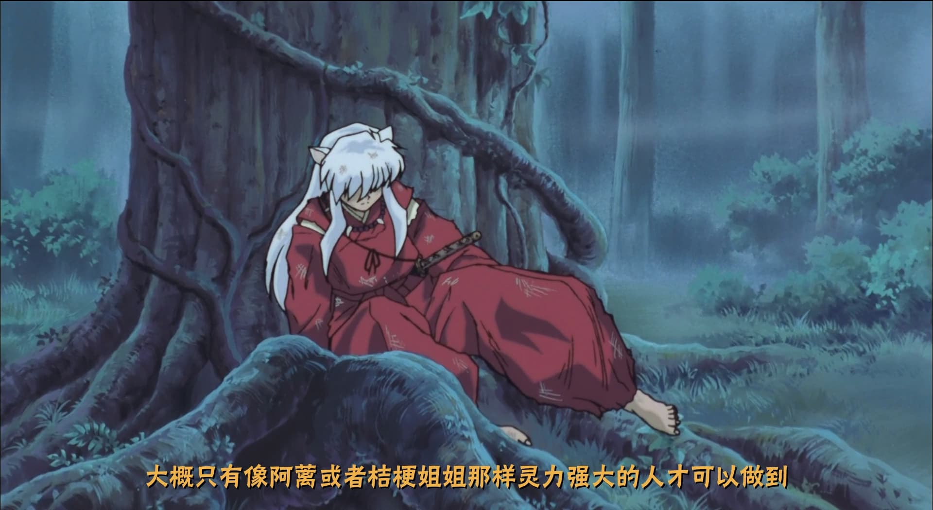 ѹ�������� Ȯҹ�棺��Խʱ�յ�˼��.mp4_20260130_200537.370.jpg