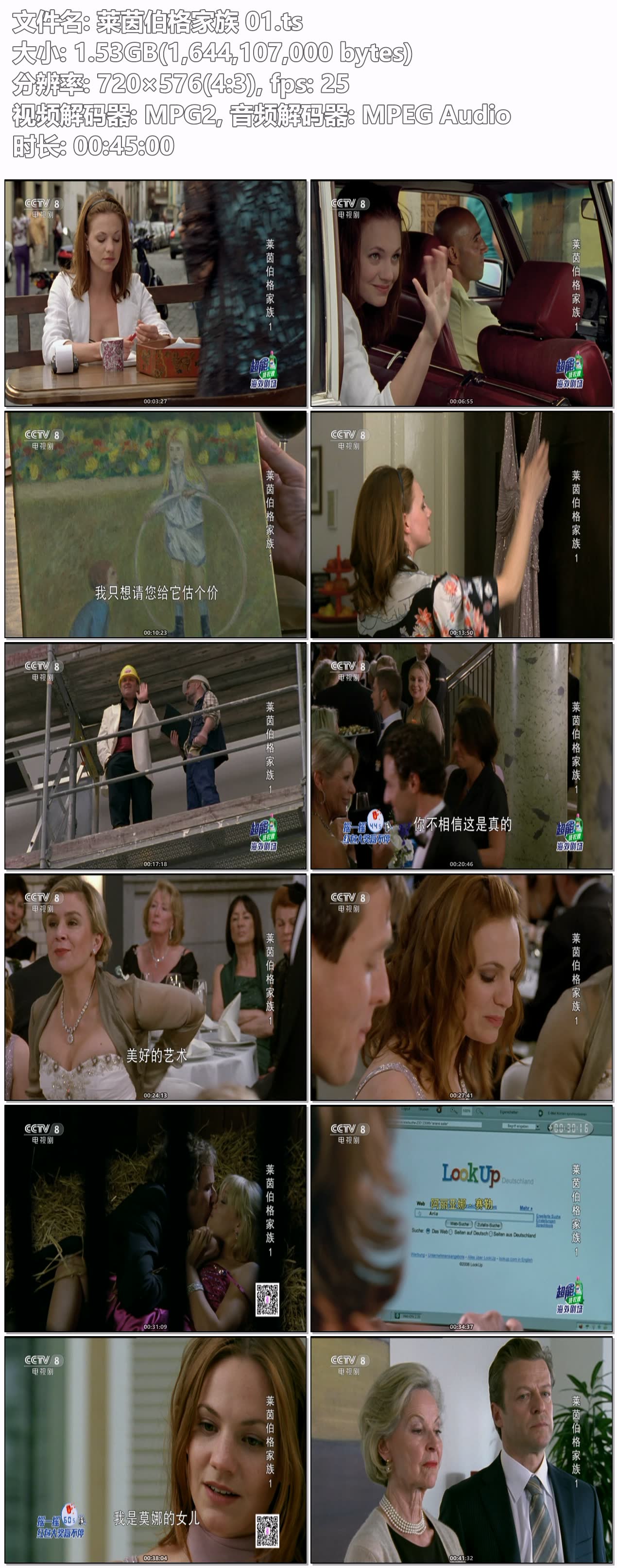 ���𲮸���� 01.ts.jpg